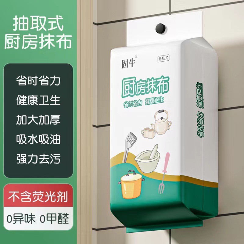 拉丁舞垂直定型15cm排须