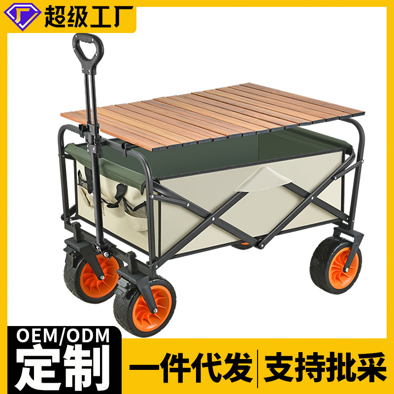 双面素色提花菠萝格绒布