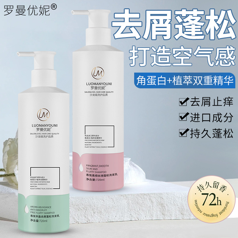 线路板助焊膏100g助焊剂
