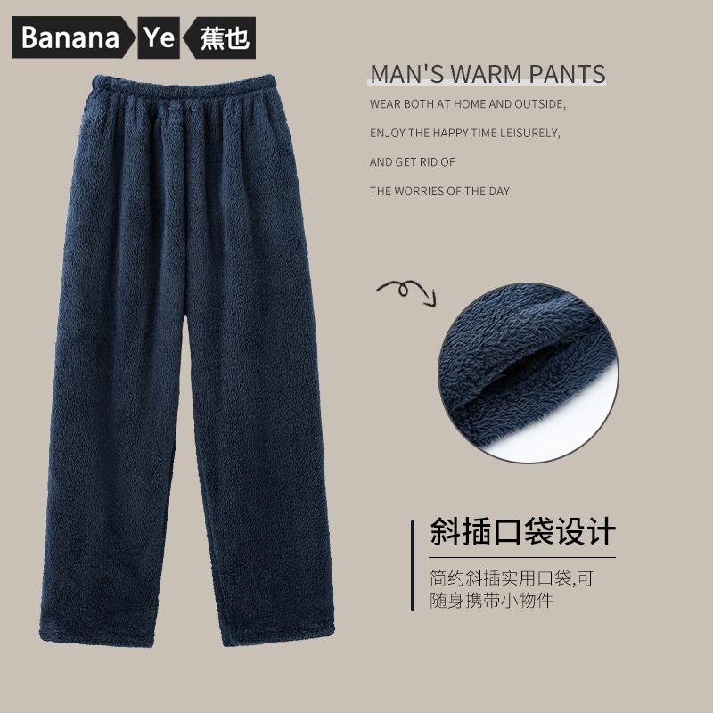 煤改电电暖器