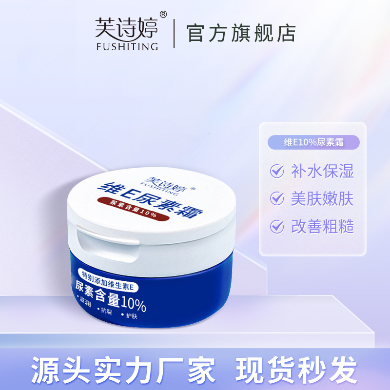 爱普JGD庭院灯